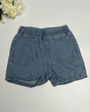 Kids' Easy-Wear Pull-On Denim Shorts