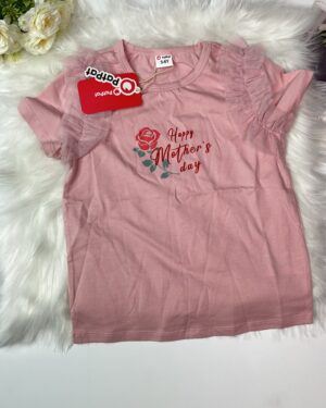 Pretty Pink Girls' Tee