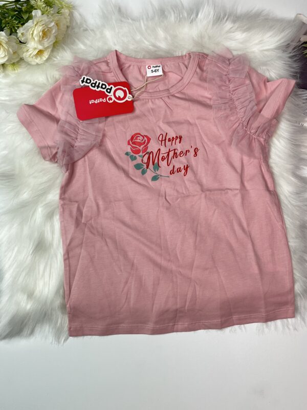 Pretty Pink Girls' Tee
